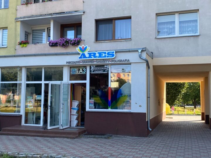 Ares- wejście do firmy